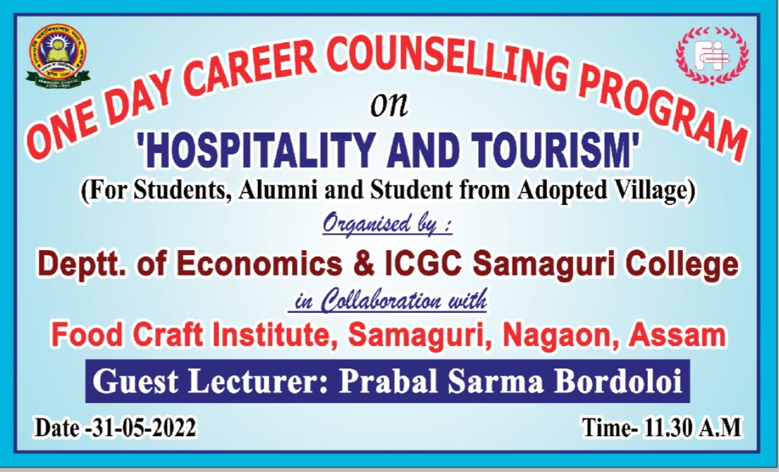 Samaguri college events